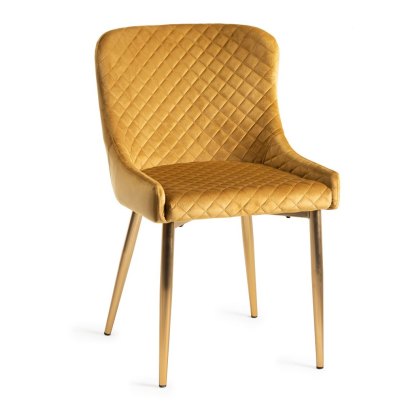 Kent - Mustard Velvet Fabric Chairs with Gold Legs (Pair)