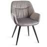 Harvey Rustic Oak 4 Seater Table & 4 Oxford Grey Velvet Chairs - Black Legs Harvey Rustic Oak 4 Seater Table & 4 Oxford Grey Velvet Chairs - Black Legs