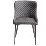 Harvey Rustic Oak 4-6 Seater Table & 4 Kent Dark Grey Faux Leather Chairs - Black Legs Harvey Rustic Oak 4-6 Seater Table & 4 Kent Dark Grey Faux Leather Chairs - Black Legs